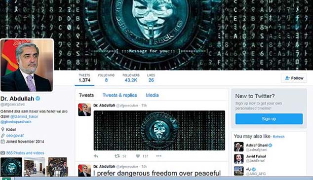 حساب توییتری رئیس اجرایی افغانستان هک شد
